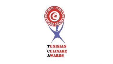 Photo of Tunisian Culinary Award
