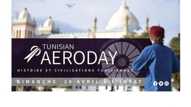 Photo of Tunisian Aeroday 2019 – la journée nationale de l’aéronautique