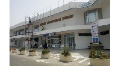 Photo of Rénovation de la façade de l&rsquo;aéroport Habib Bourguiba