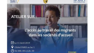 Photo of  Accès au travail des migrants dans les sociétés d’accueil