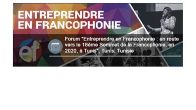 Photo of Entreprendre en Francophonie