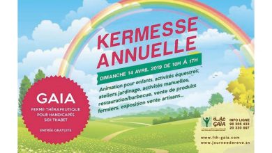 Photo of Kermesse Annuelle 2019