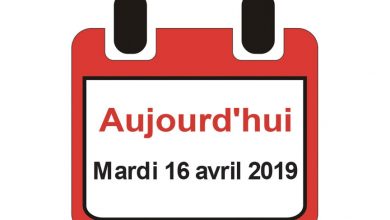 Photo of 16 avril 2019