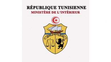 Photo of NOMINATIONS