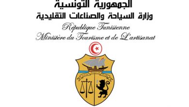 Photo of Réunion des CRT