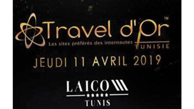 Photo of Ce soir le Travel d’Or