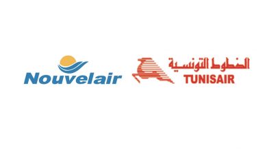 Photo of Fusion Tunisair-Nouvelair