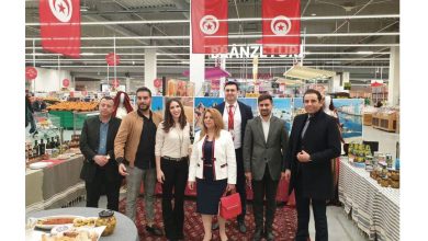 Photo of Promotion des produits agroalimentaires tunisiens à Bucarest