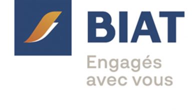Photo of BIAT : Un nouveau logo et une nouvelle signature