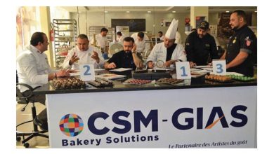 Photo of La Tunisie au Championnat du monde de pâtisserie