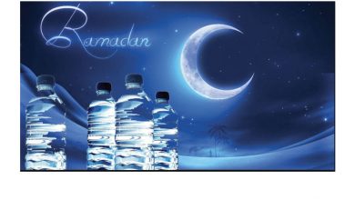 Photo of Ramadan : Baisse des prix de l’eau minérale