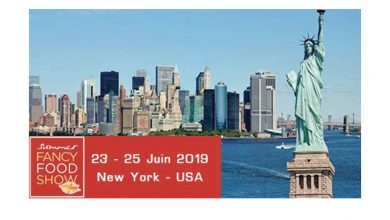 Photo of 20 exposants tunisiens au Fancy Food Show de New York