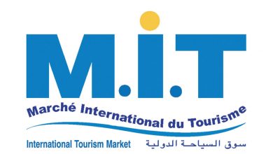 Photo of M.I.T 2020 : le salon du tourisme s’annonce déjà