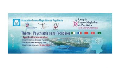 Photo of Congrès Franco-Maghrébin de Psychiatrie