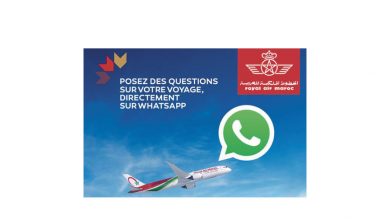 Photo of La RAM met en ligne son chabot WhatsApp