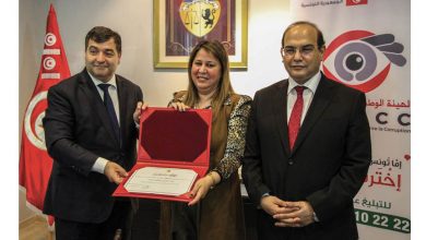 Photo of Lutte contre la corruption