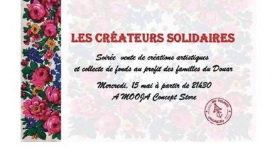 Photo of Les Créateurs Solidaires