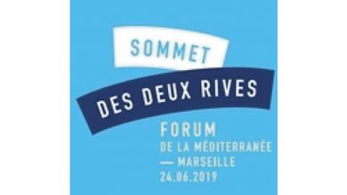 Photo of Forum de la société civile des Etats du dialogue 5+5