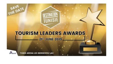 Photo of Tourism Leaders Awards 2019