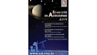 Photo of Ecoles d’été en Astronomie à la Cité des Sciences de Tunis