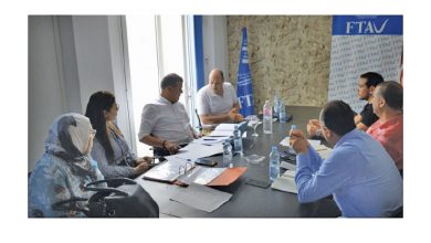 Photo of FTAV : réunion commission Chasse touristique