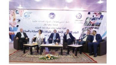 Photo of Création de la Fédération internationale des agences de location de voitures et du tourisme