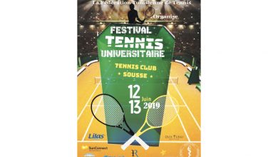 Photo of Festival de Tennis universitaire