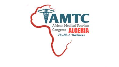 Photo of AMTC ALGERIA 2019