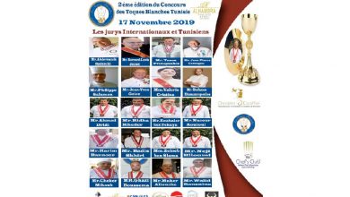 Photo of International-Club Les Toques Blanches Tunisie: Concours Ezzedine Sarraj