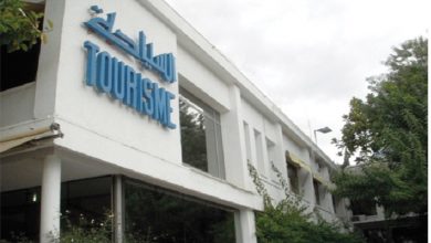 Photo of Quel ministère pour le tourisme?