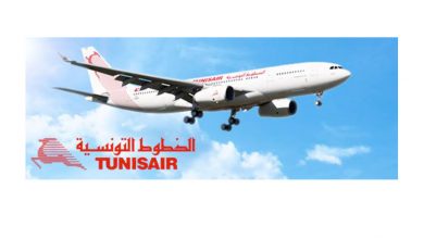 Photo of Tunisair : tarifs promotionnels
