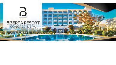 Photo of Bizerta Resort : rénovation et changement