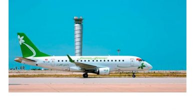 Photo of Jasmin Airways au World Travel Market