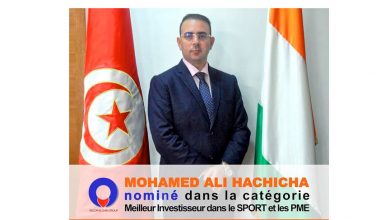 Photo of Mohamed Ali HACHICHA nominé