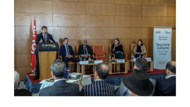 Photo of Revalorisation du Tourisme Culturel en 2020