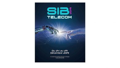 Photo of SIB TELECOM 2019