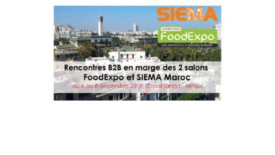 Photo of FoodExpo et SIEMA Maroc