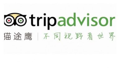 Photo of TripAdvisor va devenir chinois
