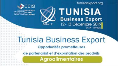 Photo of Tunisia Business Export