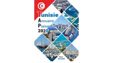 Photo of Annuaire de la Plaisance 2020 à Nautic Paris