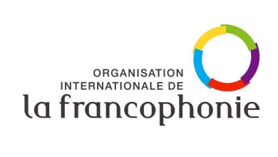 Photo of Sommet de la Francophonie  12 et 13 décembre 2020