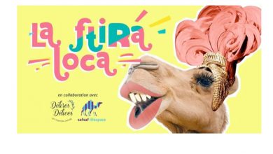 Photo of «La Ftira Loca» de Jacob Lellouche