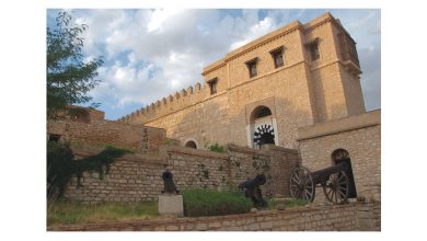 Photo of El Kef: restauration de la Kasbah