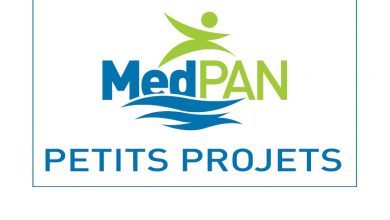 Photo of MedPan : appel à petits projets spécifiques