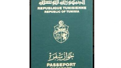 Photo of Le passeport tunisien 1er au Maghreb