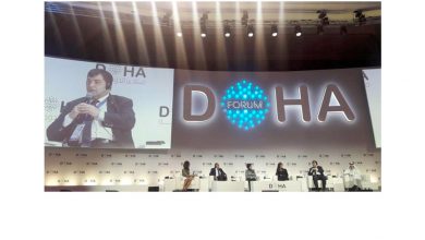 Photo of René Trabelsi au Forum de Doha