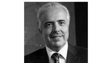 Photo of Décès de Slah Maaoui