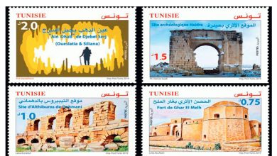 Photo of 4 nouveaux timbres sur les sites et monuments archéologiques