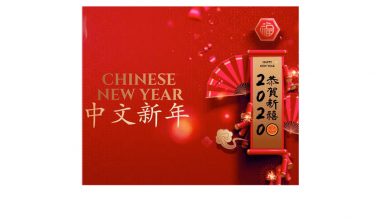 Photo of The Residence Tunis : le Nouvel An Chinois au Li Bai