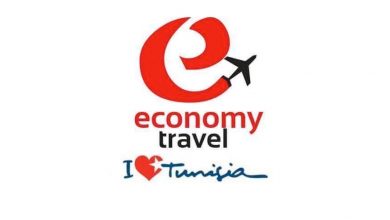 Photo of Economy Travel vendu